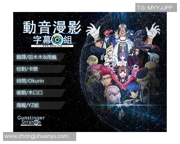 帕桑度与雷加塔斯今日激战正酣谁能在这场较量中笑到最后