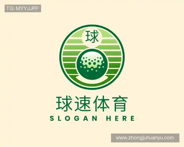 发现球速体育